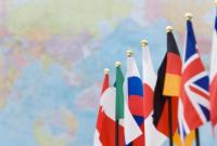  بیانیه گروه هفت علیه ایران