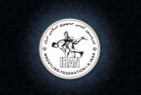 پاداش ویژۀ فدراسیون کشتی برای قهرمانان جهانی