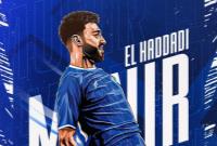  سایت مصری: استقلال ۲.۵ میلیون دلار برای منیر الحدادی داد