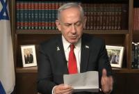  اسپانیا نتانیاهو را «عنصر نامطلوب» اعلام می‌کند 