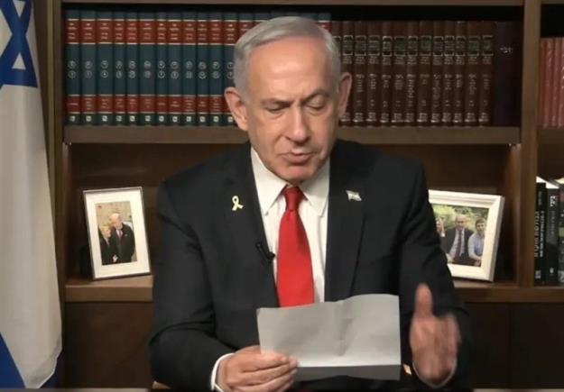  اسپانیا نتانیاهو را «عنصر نامطلوب» اعلام می‌کند 