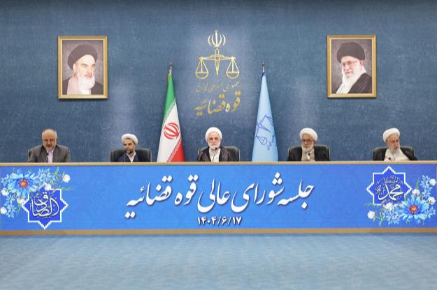 رئیس قوه قضاییه: مقصران انفجار بندر شهید رجایی معرفی شدند