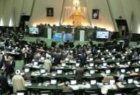 طرح استیضاح وزاری راه، نیرو و کار به هیات رئیسه مجلس ارجاع شد