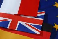 ایران با ازسرگیری کامل بازرسی‌های آژانس موافقت کند!