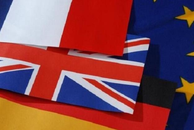 ایران با ازسرگیری کامل بازرسی‌های آژانس موافقت کند!