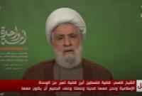 تجاوز به قطر بخشی از پروژه «اسرائیل بزرگ» است