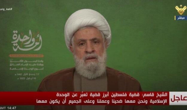 تجاوز به قطر بخشی از پروژه «اسرائیل بزرگ» است