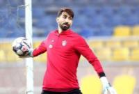  فدراسیون فوتبال: بیرانوند از بازی سپاهان می‌تواند بازی کند