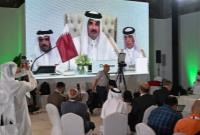 نشست سران عربی-اسلامی درباره حمله اسرائیل به دوحه