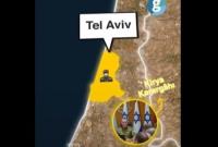 رسانه ترکیه‌ای «بانک اهداف» اسرائیل را رو کرد