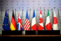  گروه ۷: ایران همکاری با آژانس را از سر بگیرد