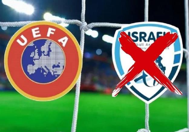  موافقت اکثر اعضای یوفا با تعلیق اسرائیل از رقابت‌های فوتبال اروپا 