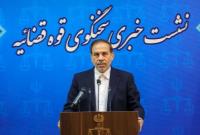 طرح ۴ هزار و ۳۹۰ شکایت از «موبایل موسوی»/ وضعیت پرونده کلثوم اکبری/ توضیحاتی درخصوص عفومعیاری 