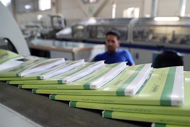 سفارش اینترنتی کتابهای درسی دانش آموزان از فردا