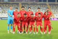 قرعه‌کشی جام ملت‌های فوتبال آسیا