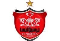 پایان رسمی مالکیت دولت بر سرخ‌ها 