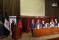  آغاز انتخابات پارلمانی سوریه