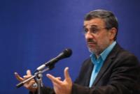 دکتر احمدی‌نژاد: ملت را در صف مرغ به تصویر می‌کشند تا تحقیر کنند/ این شرایط سخت را با افتخار پشت سر خواهیم گذاشت