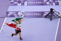 بیت‌سیاح به مدال طلا رسید