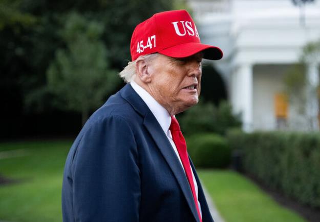  ترامپ برنده جایزه صلح نوبل نشد