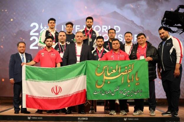 قهرمانی وزنه‌برداری ایران در جهان پس از ۸ سال