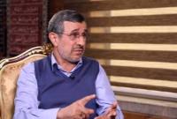 دکتر احمدی‌نژاد: من هرگز باج نمی‌دهم!