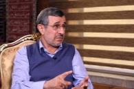  دکتر احمدی نژاد: آمریکا برجام را به سطل زباله انداخت و دولت ما نتوانست به هیچ مرجعی شکایت کند!