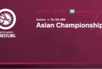 برنامه رقابت‌های کشتی قهرمانی آسیا اعلام شد