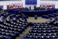 پارلمان اروپا به طرح ممنوعیت واردات نفت و گاز از روسیه رأی مثبت داد