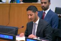 بیانیه قطر در محکومیت اقدامات اسرائیل در غزه، قدس و جولان اشغالی