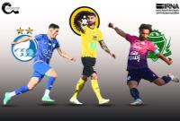 ترکیب منتخب هفته هفتم در قرق صدرنشین جدید لیگ برتر فوتبال