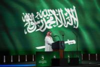 عادی سازی روابط با اسرائیل تا پایان سال عملا غیرممکن است