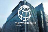 بانک جهانی: ضریب جینی در ایران به 35.9 درصد رسید!