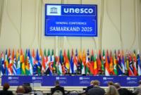 ثبت ۲ شخصیت ایرانی در یونسکو