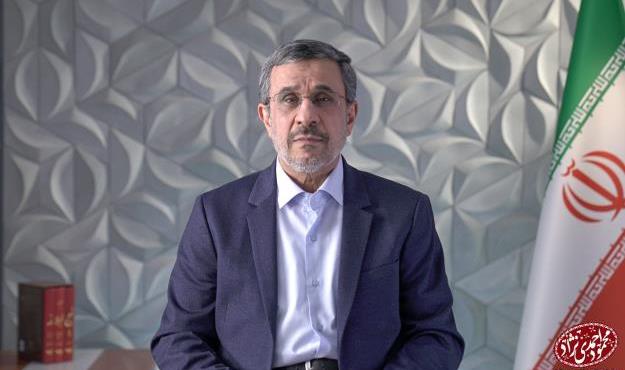 نظریه 'مدیریت ایرانی' دکتر محمود احمدی‌نژاد/ پول و بانک + فیلم