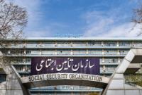 بیمهشدگان دارای سابقه کمتر از ۱۵ سال باید ۳۵ سال خدمت کنند