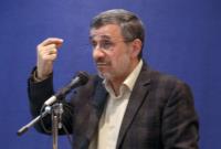 هشدار دکتر احمدی‌نژاد: این مذاکرات دستاوردی جز خسارت و وادادگی ندارد/ اتفاق مهمی علیه ملت ایران دوباره دارد شکل م...