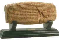 منشور حقوق بشر کوروش، جهانی شد