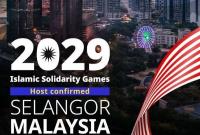 ایران میزبان بازی‌های کشورهای اسلامی نشد؛ میزبانی به مالزی رسید 