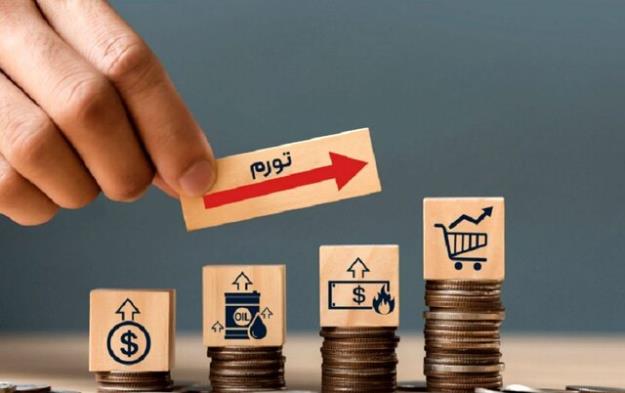 تورم نجومی کالاهای وارداتی؛ قیمت ها 123 درصد افزایش یافت!