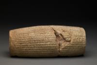 چرا «منشور کوروش»، اثری یگانه در میان میراث باستانی جهان است؟