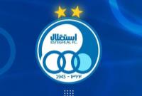  رد گزینه‌های احتمالی مدیرعاملی استقلال