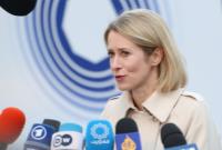  پاسخ تند اروپا به طرح صلح آمریکا برای اوکراین