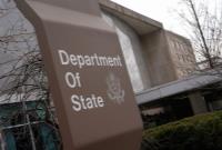 آمریکا ۵۵ شخصیت حقیقی و حقوقی مرتبط با ایران را تحریم کرد