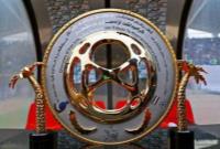 قرعهکشی مرحله یک هشتم نهایی جام حذفی