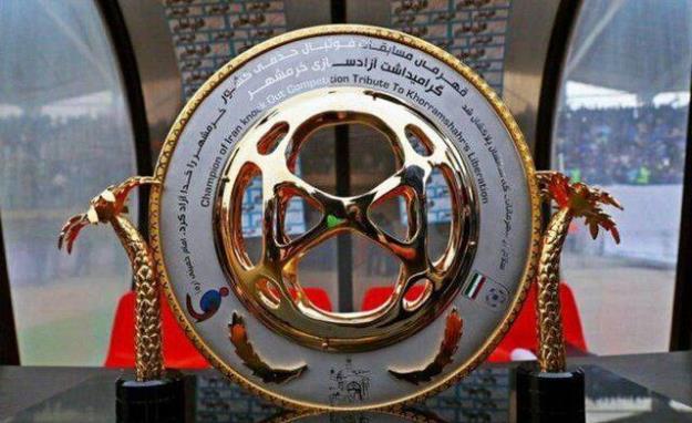 قرعه‌کشی مرحله یک هشتم نهایی جام حذفی