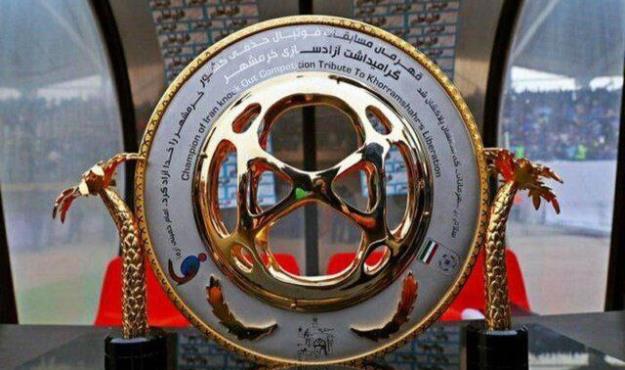 قرعه‌کشی مرحله یک هشتم نهایی جام حذفی