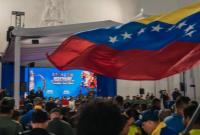 واکنش کاراکاس به پیام ترامپ درباره حریم هوایی ونزوئلا