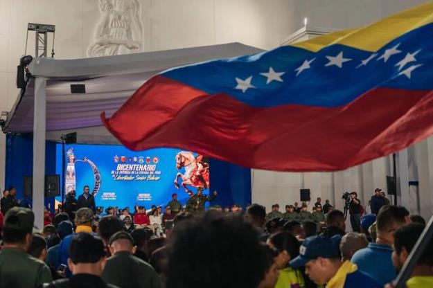  واکنش کاراکاس به پیام ترامپ درباره حریم هوایی ونزوئلا