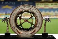 اعلام برنامه مسابقات جام حذفی فوتبال